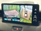 【マルチビューカメラシステム】専用のカメラにより、上から見下ろしたような視点で360度クルマの周囲を確認することができます☆死角部分も確認しやすく、狭い場所での切り返しや駐車もスムーズに行えます。