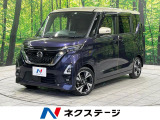 両側電動スライド 純正9型ナビ 全周囲カメラ プロパイロット