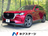 禁煙車 全周囲カメラ 純正12型ナビ 100V電源 衝突軽減 ドラレコ