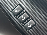 【メモリー機能付きパワーシート】ドライバーごとに設定したシート位置を記憶して、ボタン一つで切り替えできる便利な機能!運転する方が複数名いらっしゃるご家庭におすすめです♪