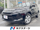 禁煙車 純正ナビ バックカメラ ETC LEDヘッドライト パワーシート