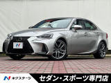 禁煙車・フルLEDヘッドライト・オートハイビーム・レーダークルーズ