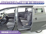 シエンタ  ハイブリッド 1.5 ファンベース G