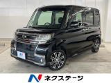 ●全車修復歴なし鑑定付きの良質なお車のみを厳選して展示しております