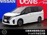 日産人気の、セレナe-POWERハイウェイスターV 入荷しました♪