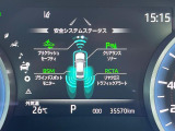 【トヨタセーフティセンス】走行中に前方の車両等を認識し、衝突しそうな時は警報とブレーキで衝突回避と被害軽減をアシスト。より安全にドライブをお楽しみいただけます。