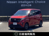この度カーパレス久留米の在庫をご覧頂き有り難う御座います。気になることがありましたらお気軽にお問い合わせください。 お急ぎの場合は電話による問い合わせ可能です。ご連絡をお待ちしています