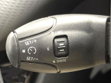 ●オートクルーズコントロール:高速道路や自動車専用道路等にて、定速巡航が可能となる便利な機能です。長距離移動の際でも疲れにくく便利にお使いいただけます♪