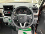 ダイハツ認定中古車なら新しいご購入方法を御提案させて頂きます。
