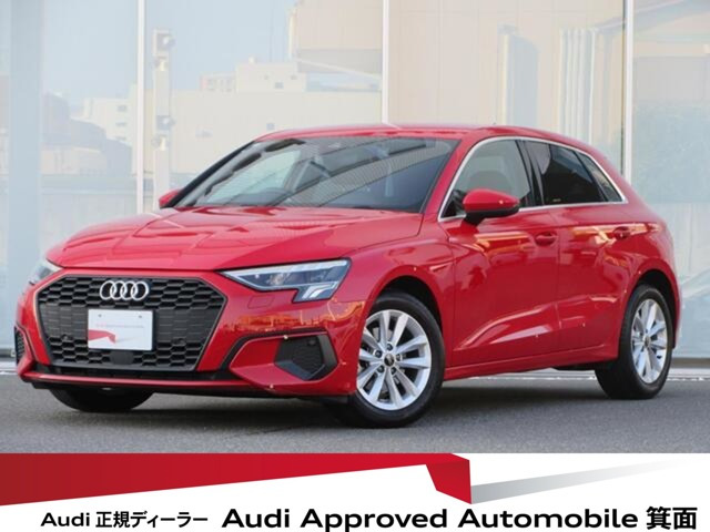 A3スポーツバック 30 TFSI