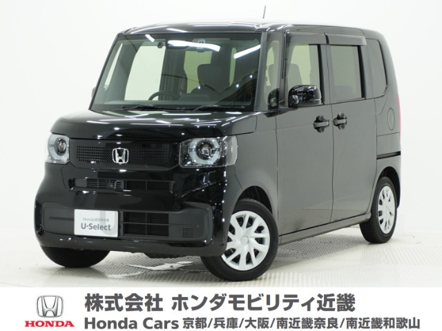 N-BOX  