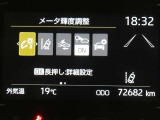 入庫時のメーター走行距離になります。また構内移動等により若干距離が伸びることがありますがご了承ください。