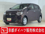短期間だけダイハツ(ディーラー)で社用車として大切に管理・使用してただけの安心でお買い得の車です☆ 納車の際にはダイハツで法定12か月点検整備を実施して、消耗品も交換して、お渡ししますので、さらに安心