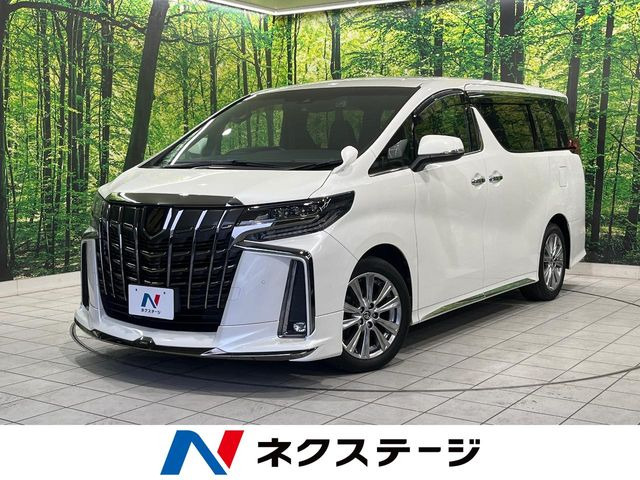 アルファード 2.5 S タイプゴールドII 