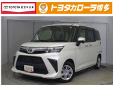 那珂マイカーセンターへ見積、車両状態、保証、納期等詳しくは店舗までお問い合わせください!!■092-411-0444までお気軽にどうぞ。