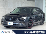 A型 革シート 禁煙車 メーカーナビ フロント&サイド&バックカメラ