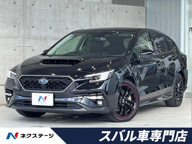 レヴォーグ 1.8 GT-H EX 4WD