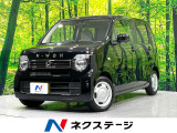 純正ナビ 禁煙車 ホンダセンシング アダプティブクルーズ 踏み間違い防止