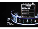 現在の走行距離です。乗り方や用途によって走行距離は異なりますが1年間に1万キロが一般的な目安です。