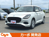 【届出(登録)済未使用車】福井県最大級の軽自動車専門店!在庫台数400台!オールメーカー取り揃えてお待ちしております!