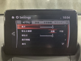 車速やナビのルート誘導などを表示してくれるアクティブ・ドライビング・ディスプレイ。視線や焦点調節が少なく済み、気持ちよく安全に運転を楽しめます。
