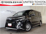 H31年式☆ヴォクシーハイブリッド入荷しました☆