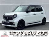 人気の軽自動車 ホンダのNシリーズ【N-ONE】【プラチナホワイト・パール色】入庫しました!RSグレードでターボ付き、パワフルでおすすめの1台です!