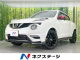 純正ナビ 衝突軽減システム 禁煙車 ドラレコ スマートキー ETC