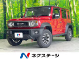 4WD バックカメラ 衝突被害軽減システム レーダークルーズ 禁煙車