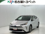 当社では、愛知・岐阜・三重・静岡在住で、現車確認可能な方への販売に限らせて頂きます。※ 当社の総合的判断により販売をお断りする場合があります。