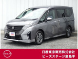 セレナ e-POWER ルキシオン
