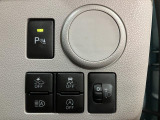 スイッチ類も集約されていて扱いやすいですよ♪