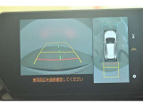 専用のカメラにより、上から見下ろしたような視点で360度クルマの周囲を確認することができます☆縦列駐車や幅寄せ時に活躍してくれます