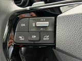 アダプティブクルーズコントロールは、フロントバンパーのレーダーセンサーを使用し、前方の車両の加減速に応じて自動的にスピードを調節、車間距離を維持します。(時速30km以上で使用可能)