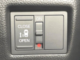 【パワースライドドア】スマートキーや運転席のスイッチでスライドドアの開閉が可能♪電動だから力を入れてドアを開ける必要が無く、小さいお子様でも、重い荷物を持っている時もラクに開け閉めできます♪