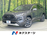 純正9型ナビ 衝突軽減 禁煙車 レーダークルーズ コーナーセンサー