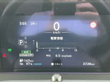 ドライブコンピュ-タ-で様々なデータを確認することが可能です