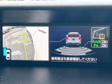 【サイドカメラ】停車・駐車時に死角になりがちな運転席から見えづらい部分の障害物を確認できます!雨天時や夜間などは特に活躍してくれるアイテムです。