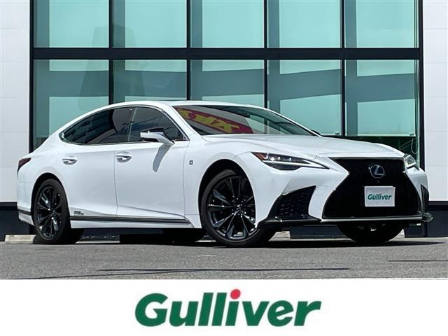 LS 500h Fスポーツ 本革シート サンルーフ