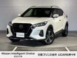 当店の在庫をご覧頂きありがとうございます。軽自動車〜1BOXカーまで日産車を中心に取り扱っております。豊富な在庫の中からお客様にピッタリの1台をお選び下さい!