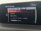 ◆【お問い合わせください】写真の内容に関してやおクルマ購入までの流れなどご不明点、ご質問等がございましたらお気軽にガリバー店舗までお問い合わせください。