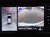 上からの視点で狭い駐車場への駐車などに役立つアラウンドビューモニターです♪