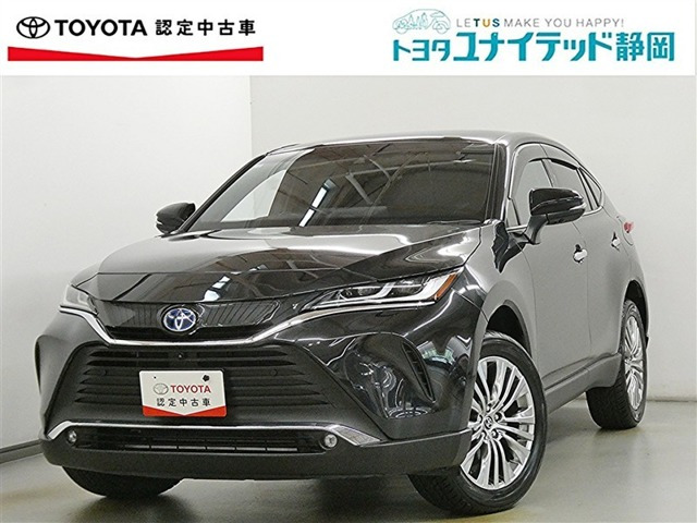 ハリアー  2.5 ハイブリッド Z レザーパッケージ