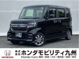 N-BOX カスタムLタイプは、シートヒーターや、パワースライドドア、純正アルミホイール等、質感を高める装備に加え、ホンダセンシングを搭載したグレードです。