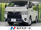 ディーゼル TRDエアロ 両側電動スライドドア 純正ナビ 後席モニター