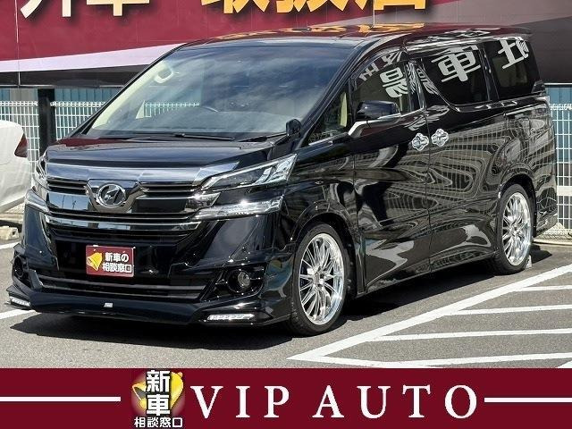 ヴェルファイア 2.5 X 