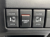 【両側パワースライドドア】スマートキーや運転席のスイッチで後席両側スライドドアの開閉が可能♪電動だから力を入れてドアを開ける必要が無く、小さなお子様でも簡単に開け閉めでき快適です♪