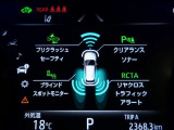 サポカーは、高齢運転者を含めたすべてのドライバーによる交通事故の発生防止・被害軽減対策の一環として、国が推奨する新しい自動車安全コンセプトです。詳しくは販売店スタッフまでおたずねください。