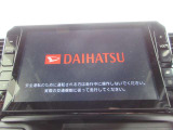 純正8型ナビ(CD・DVD再生、CD録音、フルセグTV、Bluetooth機能)