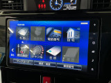 【豊富な目的地設定】ナビゲーションにお任せで、ゆとりのあるドライブを♪